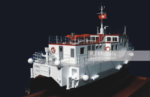 Vessel Model 1