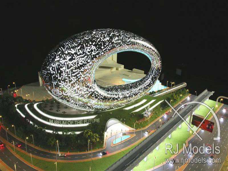 Museum Model, Museum of the future in Dubai